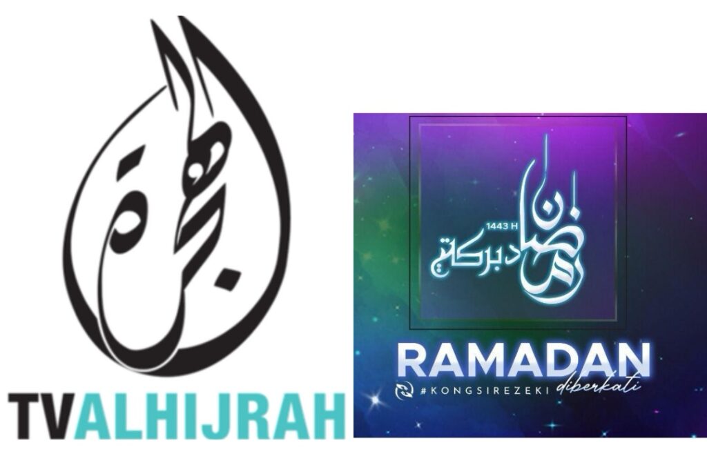 Ramadan Diberkati Syawal Dirai bersama TV AlHijrah