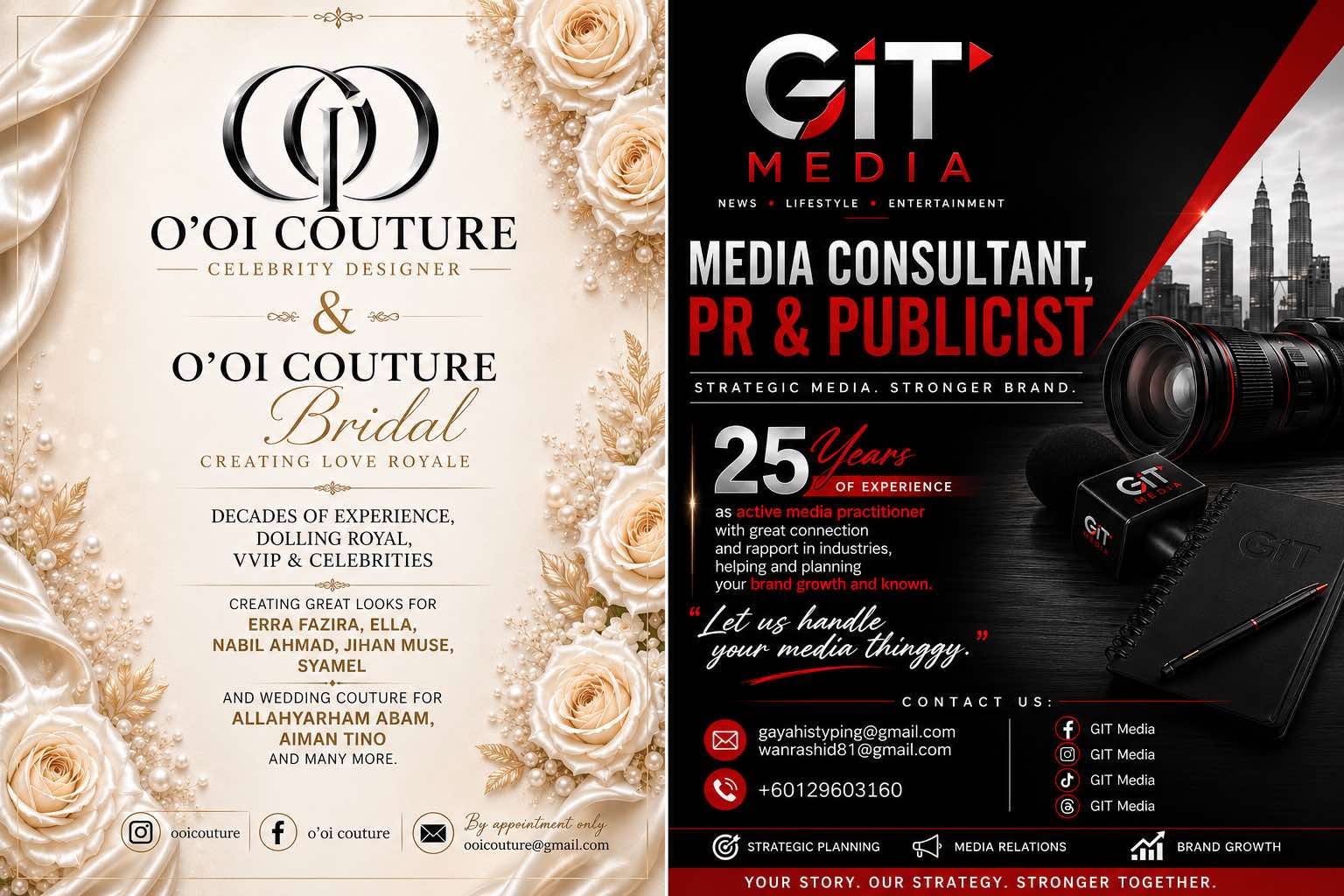 Advertisement Image